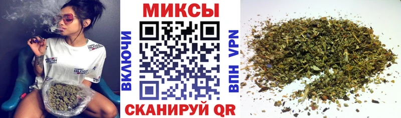 БУТИРАТ Butirat  как найти наркотики  Берёзовский 