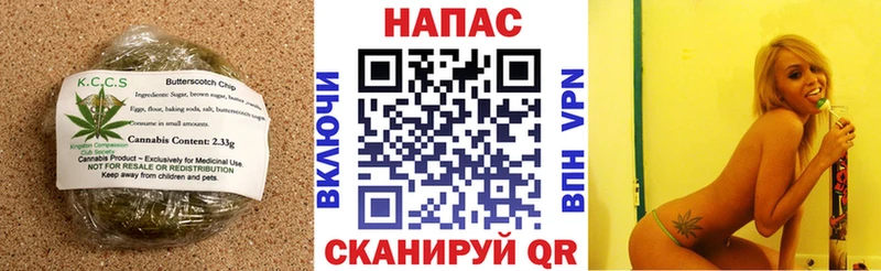 мориарти как зайти  дарнет шоп  Берёзовский  Canna-Cookies конопля  MEGA маркетплейс 