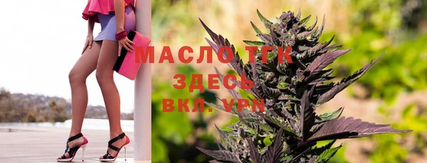 экстази Сатка
