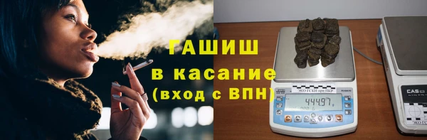 амфетамин Алзамай