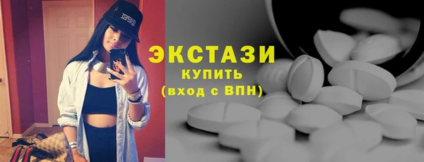 кокаин колумбия Семилуки