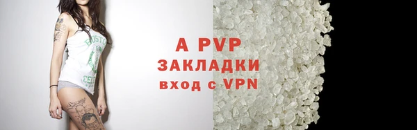 a pvp Алексеевка