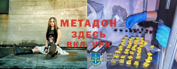амфетамин Алзамай