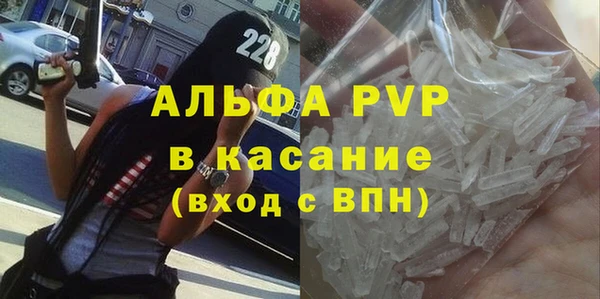 a pvp Алексеевка