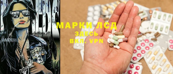 твердый Сафоново