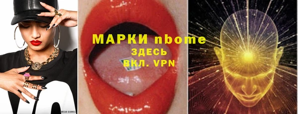 герыч Алексин