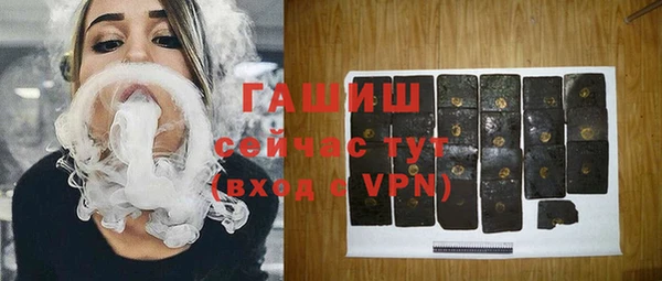 COCAINE Грязи