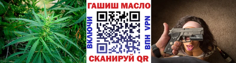Дистиллят ТГК жижа  Берёзовский 