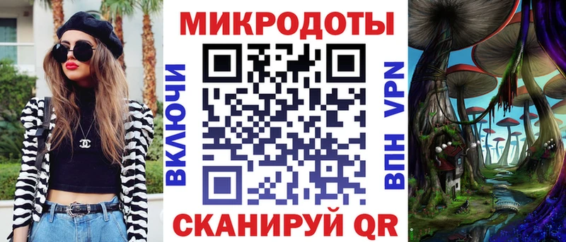 Псилоцибиновые грибы GOLDEN TEACHER  Берёзовский 