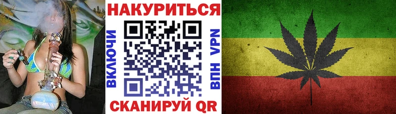 как найти закладки Берёзовский Бошки Шишки ГИДРОПОН